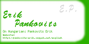 erik pankovits business card